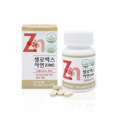 zinc.png